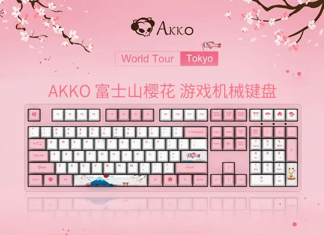 牌盘点快看看有你在用的品牌吗？ky开元棋牌电脑外设键盘十大品(图7)