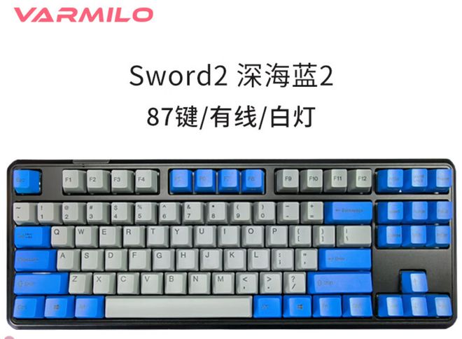 牌盘点快看看有你在用的品牌吗？ky开元棋牌电脑外设键盘十大品(图8)
