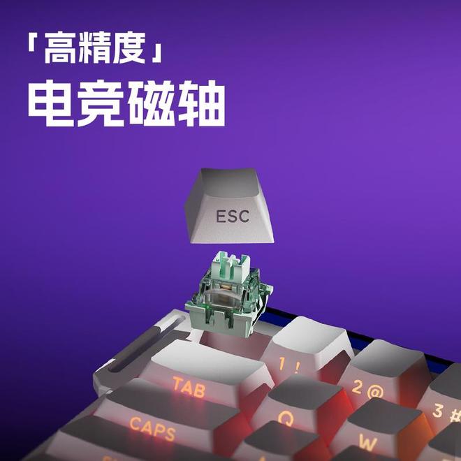 kos 60配列键盘新选择开元棋牌网站惊喜首发Vee(图4)